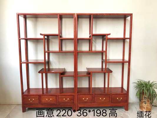 博古王和家欢专业博古架_42CE90D0-7A3E-4CAC-9A7E-9237825BC962.jpeg
